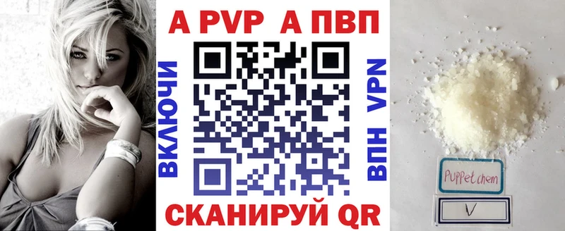 Alfa_PVP СК Новое Девяткино