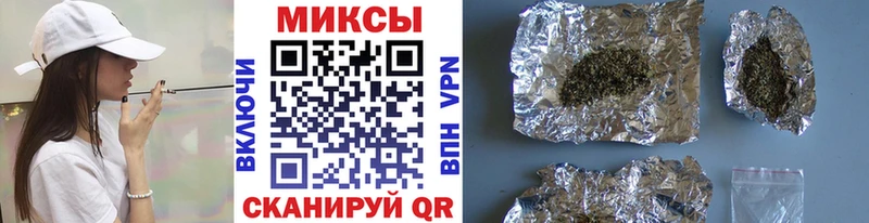 Купить  Новое Девяткино  БУТИРАТ Butirat 