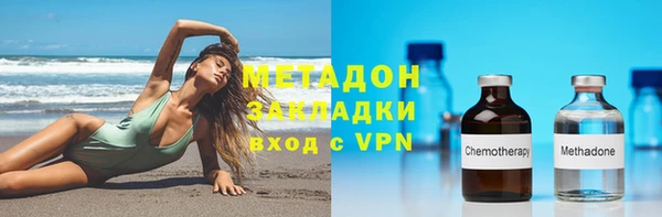 ПСИЛОЦИБИНОВЫЕ ГРИБЫ Новодвинск