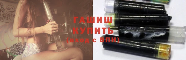 ПСИЛОЦИБИНОВЫЕ ГРИБЫ Новодвинск