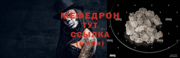 ПСИЛОЦИБИНОВЫЕ ГРИБЫ Новодвинск