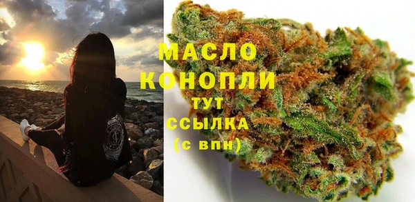 ПСИЛОЦИБИНОВЫЕ ГРИБЫ Новодвинск