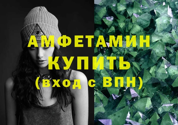 кокс Новозыбков