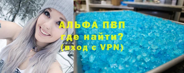 ПСИЛОЦИБИНОВЫЕ ГРИБЫ Новодвинск