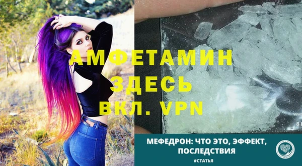 кокс Новозыбков
