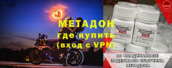 кокс Новозыбков