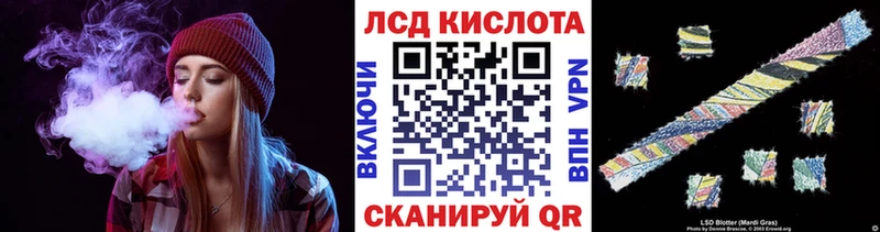Купить закладки  Новое Девяткино  Марки N-bome 1500мкг 