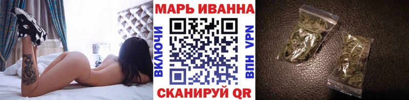 Купить где  Новое Девяткино  Бошки марихуана MAZAR 